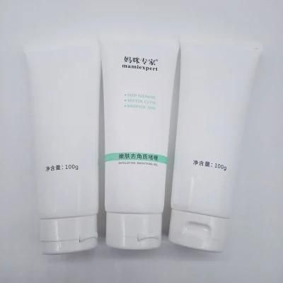 Packaging for Face Wash Tube Skin Care Gel Tube
