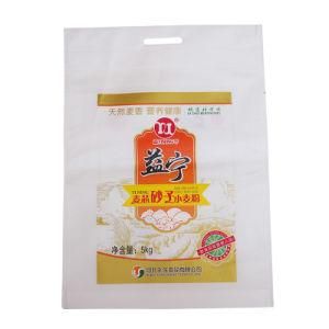 Food Packaging PP Non Woven Bag for Flour