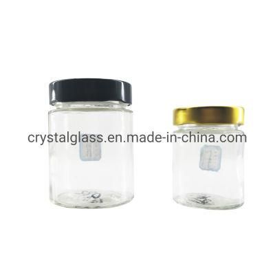 Storage Jar 106ml 212ml 314ml Food Glass Jar Container for Packaging Honey Jelly with Deep Metal Lid