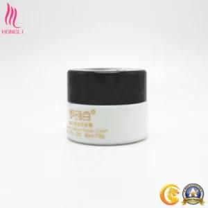 20g White Empty Cosmetic Jar