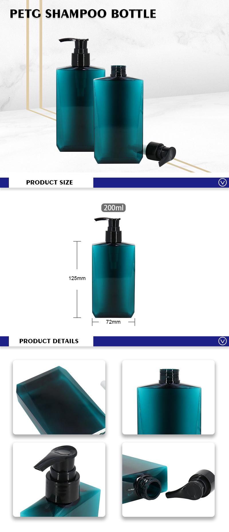 Wholesale Blue Rectangular 200ml Cosmetic Packaging PETG Plastic Shampoo Bottle