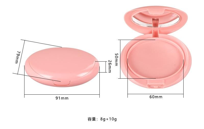 Pink Cute Pressed Powder Empty Cosmetic Powder Compact Case Make up Case with Mirror Compact Round Powder Box