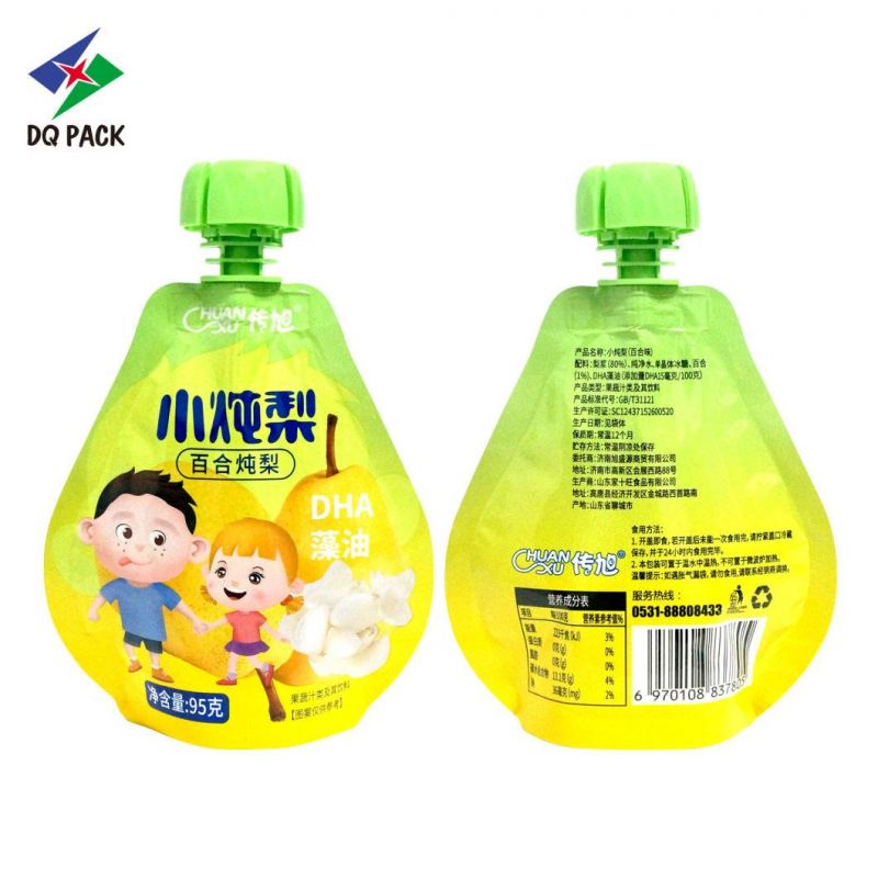 Dq Pack Customized Baby Food Puree Packaging Doypack Bag