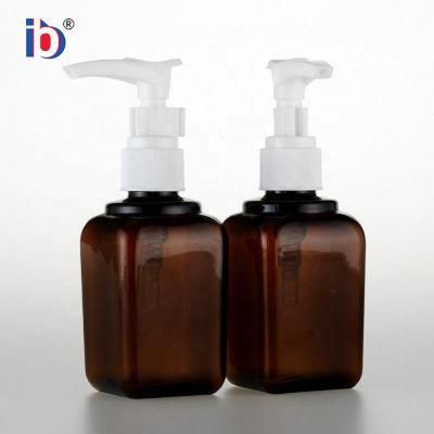 Customizable Color Plastic Cosmetic Perfume Bottle
