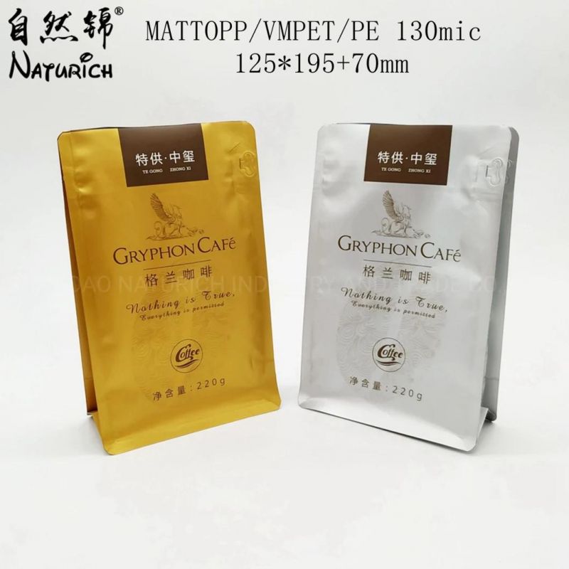 Quad Seal Coffee Bag with Inner Wall Printing