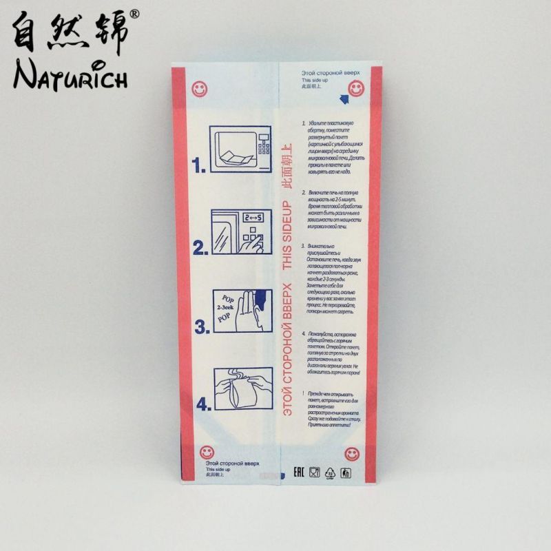 Wholesale Microwave Popcorn Paper Bag with Your Printing