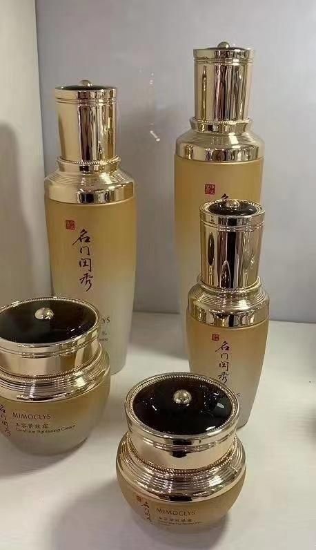 Ds015  Luxury Cosmetic Bottle Set Oz Glass Bottle Containers with Packaging Have Stock