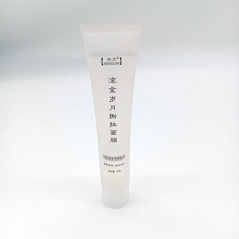 Plastic Cosmetic Soft Tube with Flip Cover for Facial Cleanser