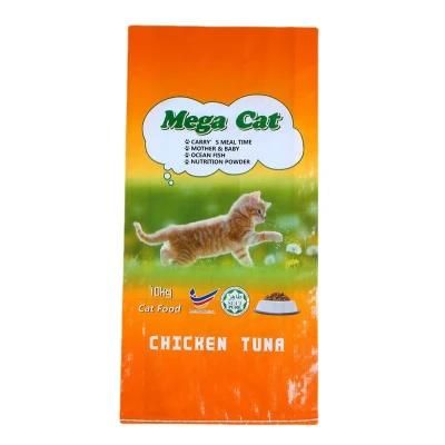 Customized Durable 20kg 25kg 50kg Pet Food Packing Recyclable BOPP Laminated PP Woven Bag for Feed Bag Package