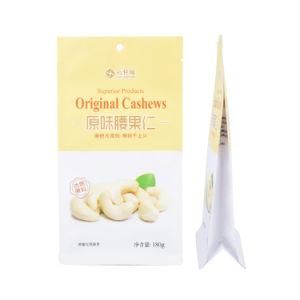Heat Seal Gravure Printing MDPE Plastic Bag Recyclable Zip-Lock Reusable Vacuum Compound Bag