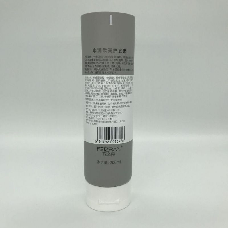 30g 1oz LDPE Cream Tubes Plastic Soft Cosmetic Packaging Container