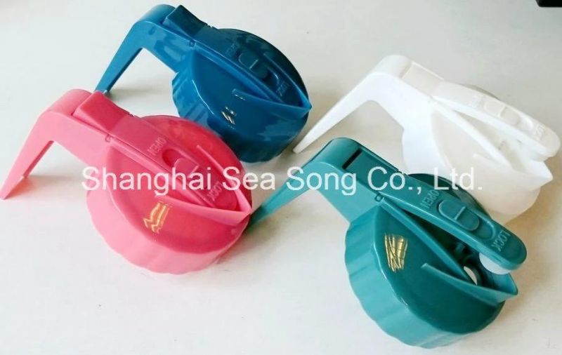 Jug Lid / Plastic Cap / Bottle Cap (SS4303)