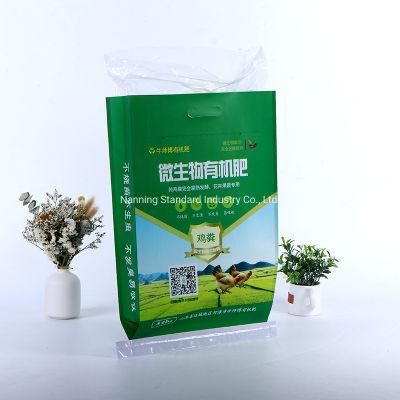 LDPE Empty Compound Fertilizer Soil Plastic BOPP Laminated PP Woven Packing Bags 20kg 25kg 50kg for Sale