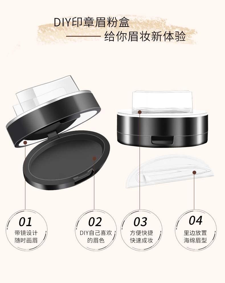 Seal The Eyebrow Powder New Style Black Color Square Air Cushion Case Compact Powder Case Square Bb Foundation Case with Mirror Have Stock