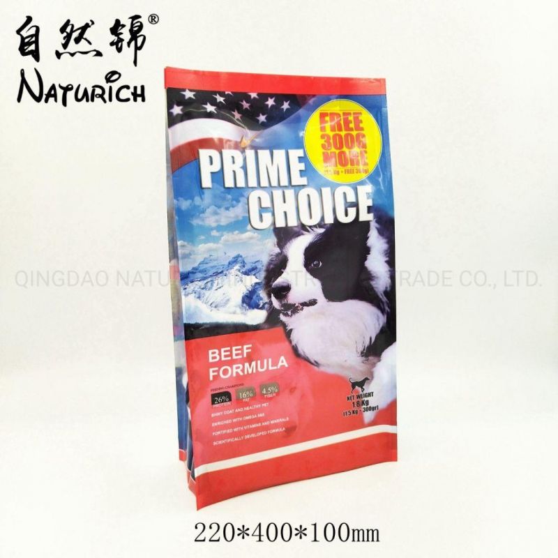 2kg/4.41lb Dog Food Packaging Bag Pet Food Plastic Bag