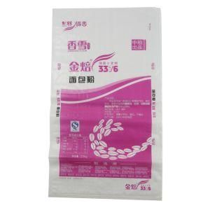 Cheapest Flour Sack PP Woven Bag Supplier