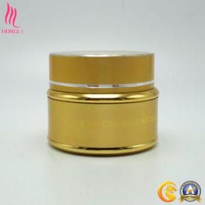 Unique 15ml Porcelain Aluminum Small Cosmetic Jars