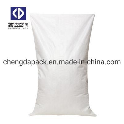 China Plastic PP Woven Polypropylene Rice Bag 50kg for Used Clothes Packing 50kg Plain White PP Woven Bags