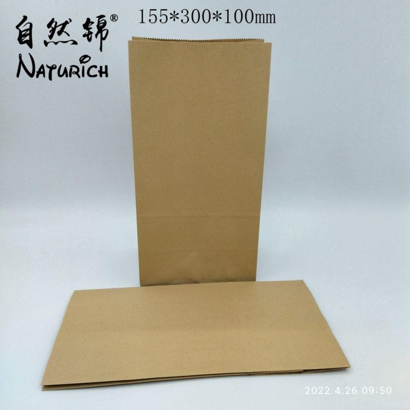 1/2lb Ecofriendly Paper Bag/Half a Pound Pouch/Kraft Pouch 250g/Kraft Paper Bag 250g