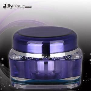 15ml Skin Care Cosmetic Double Thick Plastic Jars