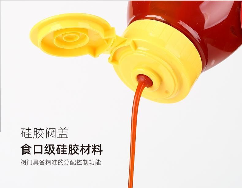 500ml Sauce Bottle with Food Grade Plastic for Ketchup Packaging