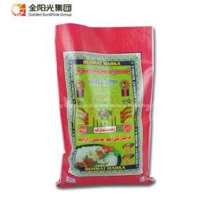 F16 Fertilizer /Cement/Seed Packaging Bag BOPP Woven Bag PP Woven Bag