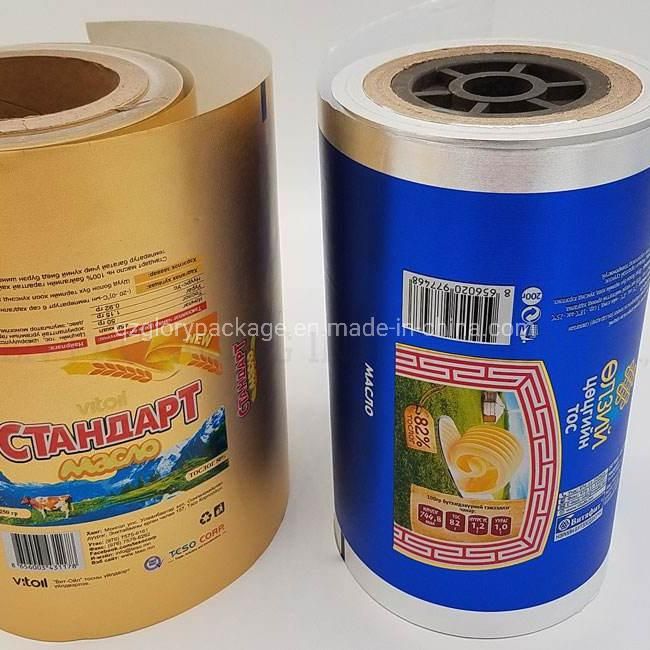 Food Grade Butter Packaging Aluminium Foil Paper