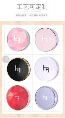 Qd02 Bb Cream Case Wholesale Cosmetic Makeup Empty Bb Cushion Foundation Packaging Air Cushion Bb Cc Foundation Case Have Stock