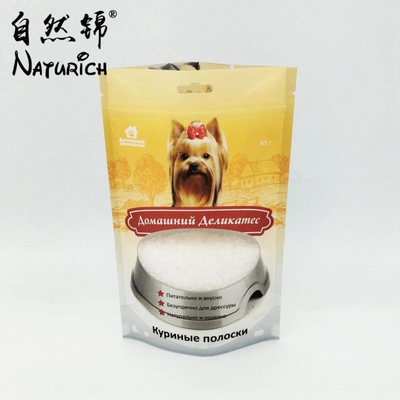 Cat Food Packaging Zipper Bag Cat Litter Stand up Zipper Bag