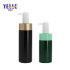 700ml 500ml Pet Cosmetic Packaging Black and Green Hair Conditioner Shampoo Bottle Lotion Bottle