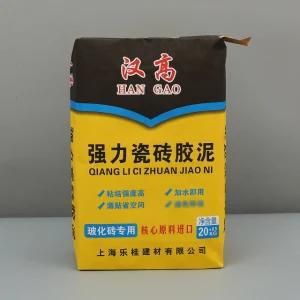 Custom Square Building Material Valve Pocket Packaging Paper Bag