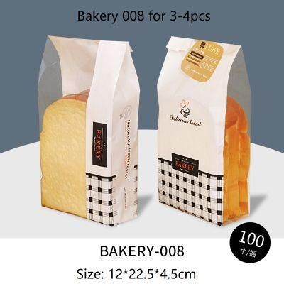 Square Bottom Paper Bag Bread Packing Bag Food Packaging Bag