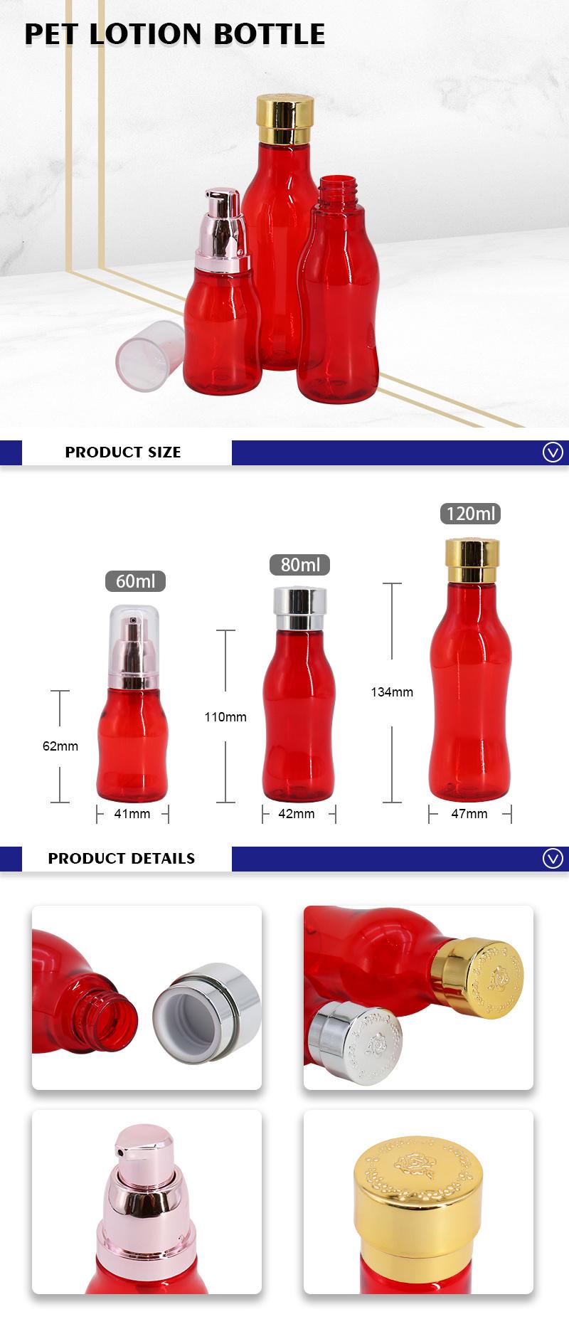 Unique Design Red Luxury 120ml 80ml 60ml Empty Cosmetic Packaging Pet Lotion Bottle