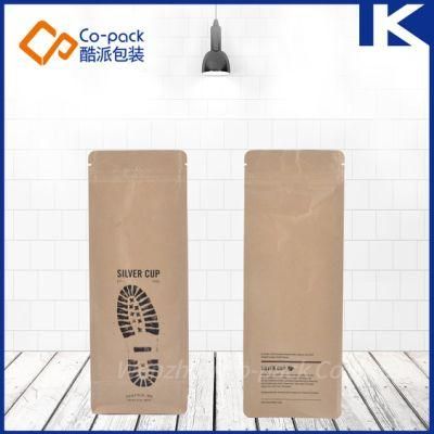 Aluminum Foil Paper Laminated Coffee Bag with Zipper