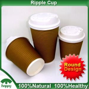 Ripple Cup