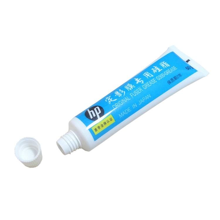 Flexible PE Plastic Eye Cream Tube with Crew Cap Ssh-12009t