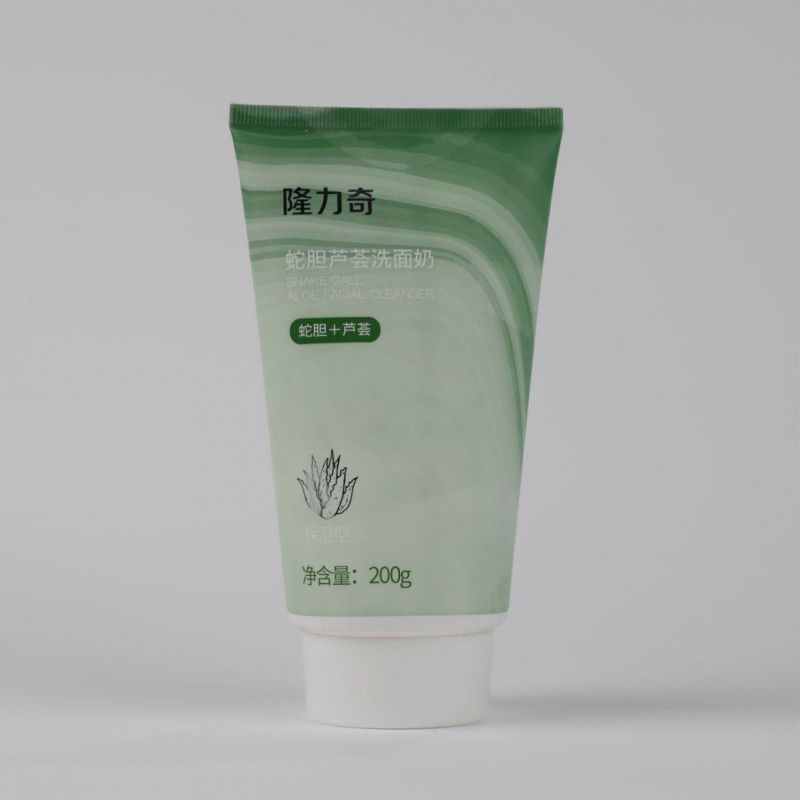 Transparent Cosmetics Round Child-Mother Tube Custom Cleanser Packaging Materials