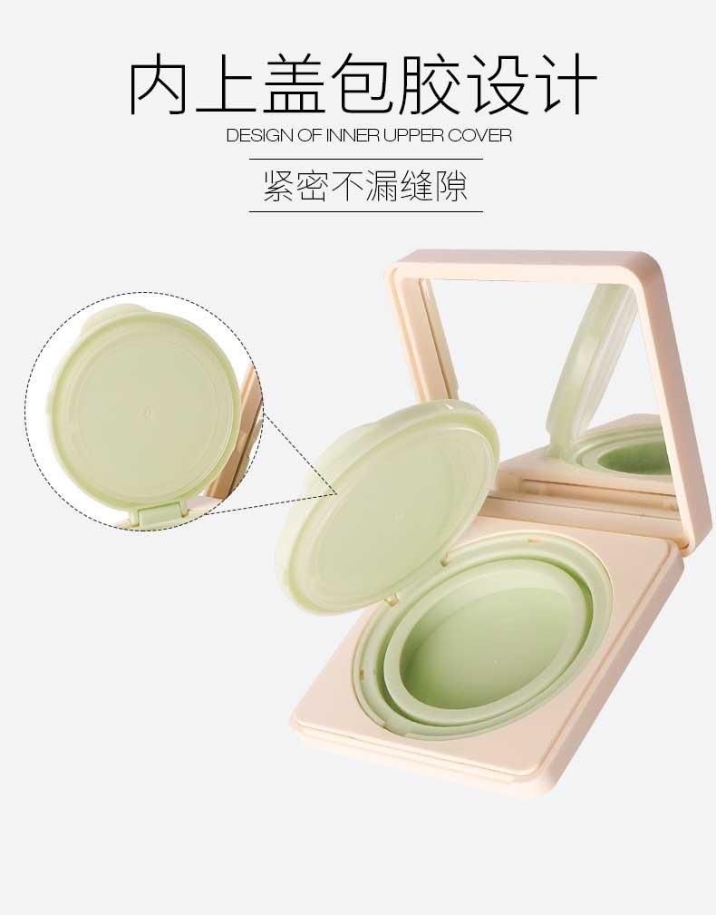 Qd38-Luxurious Air Cushion, Hydrin Style Square Cushion Foundation Case Packaging Air Cushion Compact Powder Empty Cushion Case