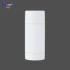 Skincare Packaging PP 75ml Cylinder Empty Cosmetic Packaging White Sunscreen Lotion Stick Bottle