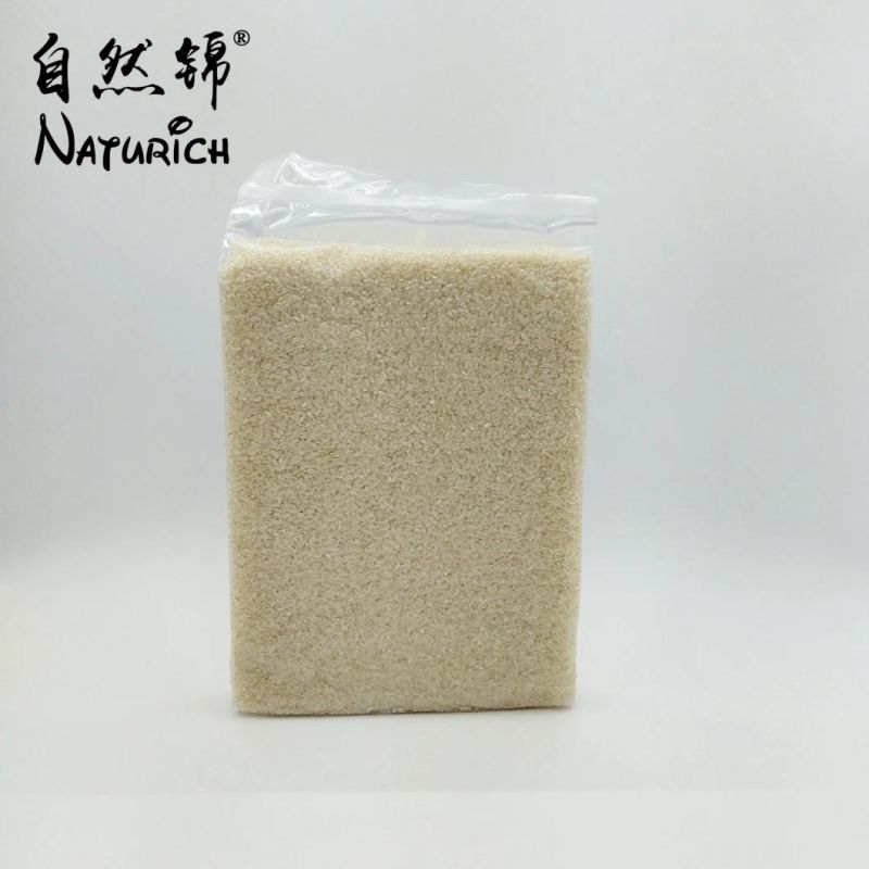 Grain Packaging Handle Bag 2.5kg Rice Packing Bag Plastic Pouches