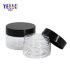 Transparent Plastic Cosmetic Jars with Black Lid Customized Color