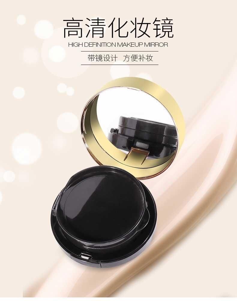 Qd26-Multi-Purpose Air Cushion The Double Air Cushion Wholesale Empty Compact Powder Cosmetic Air Cushion Foundation Case Have Stock