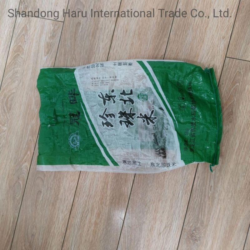 25kg/10kg Fertilizer/Rice/Maize Animal Feed/Grain/Meal Customized Logo BOPP Laminated PP Woven Bag