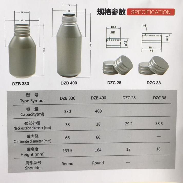 330 Ml 400 Ml Standard 2PC Aluminum Beverage Can