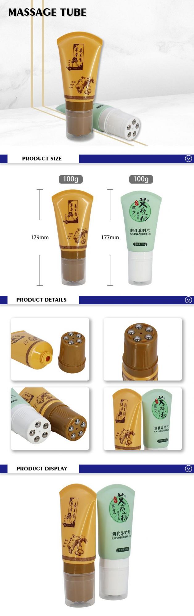 Color Customize Plastic Roller Massage Lotion Container Semi-Auto Body Massage Cream Tubes