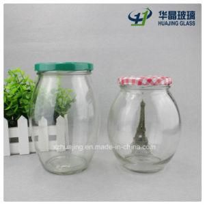 700ml 24oz Ball Vat Shaped Pickle Food Storage Glass Jar