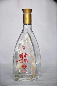500ml Glass Bottle with Top