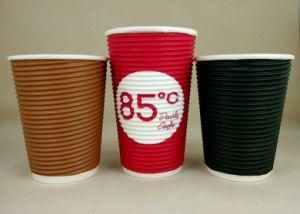 Disposable Twist Ripple Corrugated Paper Cups