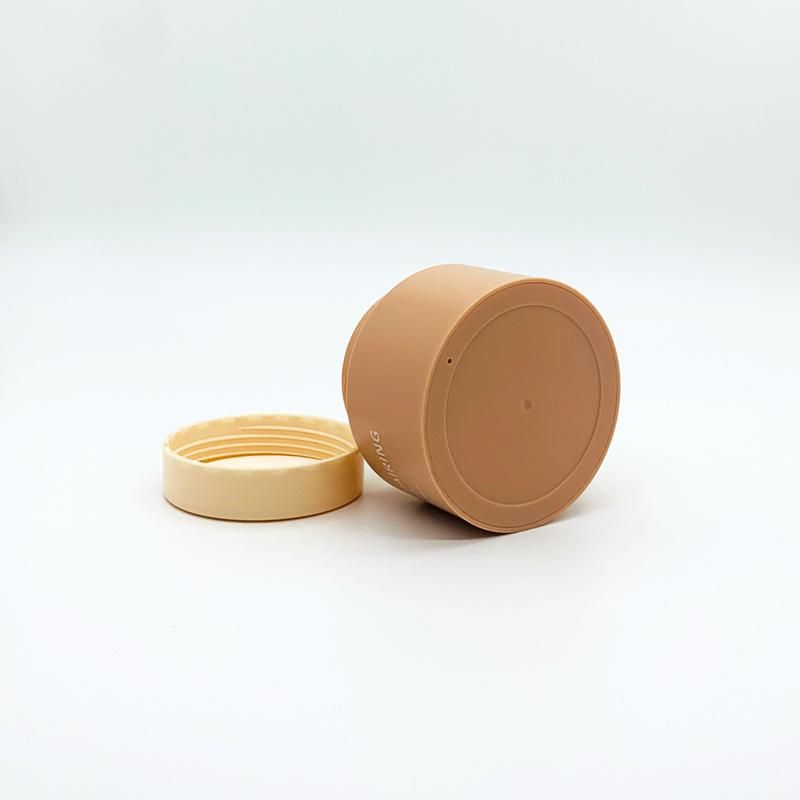 100g Double Wall Cosmetic PP Jar for Cream Product