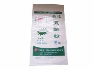 BOPP Laminated PP Woven Packaging Pouch for Rice